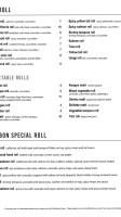 Bon Japanese Cuisine menu