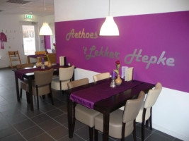 't Lekker Hepke Pizzeria, Caffetteria Heel food