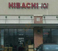 Hibachi 101 outside