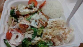 Hibachi 101 food