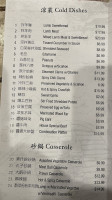 No. 1 Charcoal Bbq menu