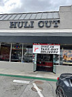 Huli Cut outside