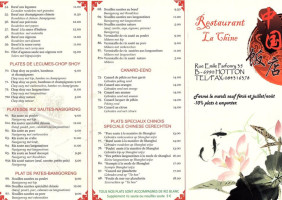 La Chine menu