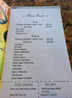 Teriyaki House menu