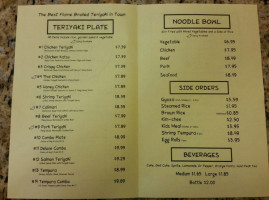 Teriyaki House menu