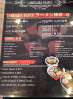 Kamisama Ramen inside