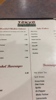 Tokyo Hibachi And Sushi menu