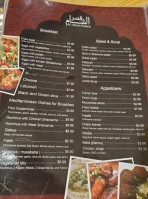 Alsham Palace menu