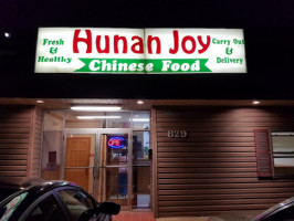 Hunan Joy outside