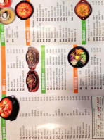 Jang Guem Tofu & BBQ inside