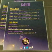 Shani's Secret Chicken menu