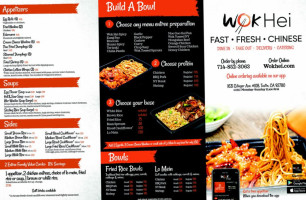 Wok Hei food