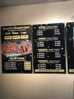 Stellar Wings menu