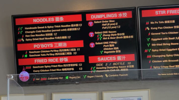 Gu's Kitchen menu