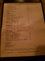 Second District Brewing menu