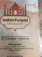 Punjabi food