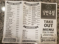 Nang Man Cafe menu