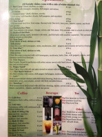 Double Bamboo menu