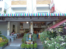 ร้านเจ๊ตุ๊ อาหารไทย อีสาน outside