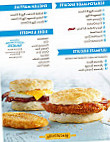 Biscuitville food