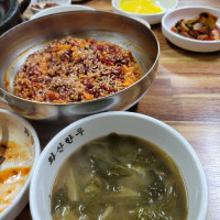 화산한우 food