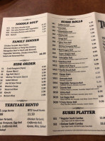 Teriyaki 2u menu