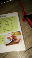 สโตยคาเฟ่ สาขาท่าแพ สตูล Satoy Cafe' food