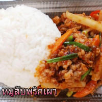 ครัวแม่บุญชู food