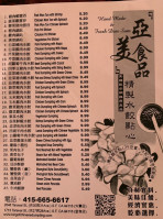 Asian-american Food Co menu