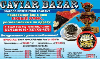 Caviar Bazar food