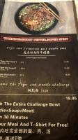 Tiger Noodle House menu