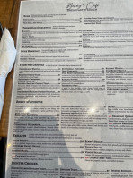 Benny's Cafe menu