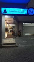 Iberchurrasco Lda outside