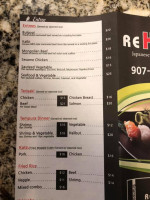 Reharu Sushi menu