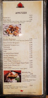 Yamato Ya Japanese menu