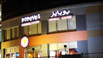 بوبايز Popeyes Louisiana Kitchen inside