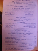 C.r. Chicks (village Blvd. menu