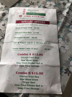 Elegant Court menu