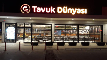 Tavuk Dünyası Edremit food