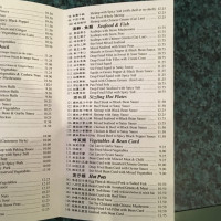 East Ocean Restaurant menu