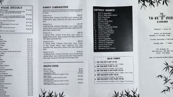 Ta-ke Sushi Kitchen menu