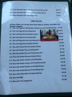 Pho-duy Vietnamese menu