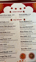 Indian Delight menu