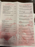 Fire Stone Chinese Cuisine menu