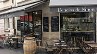 L'Enclos de Ninon inside