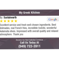 My Greek Kitchen inside