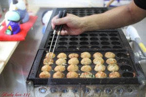 Yatai inside