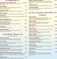 Lotus Fine Indian Cuisine menu