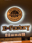 K Bbq Factory inside