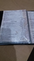 Pizzeria Napolitana menu